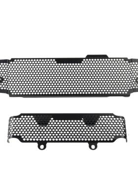 适用 本田Honda VFR800X Crossrunner 15-20年 改装水箱网