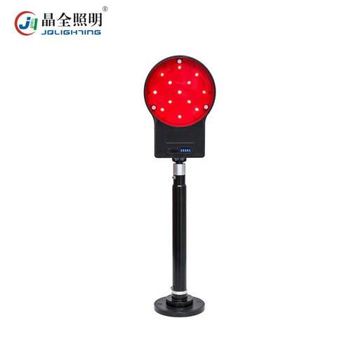 晶全双面警示灯BJQ4833 充电式方位指示灯铁路信号灯机务段信号灯