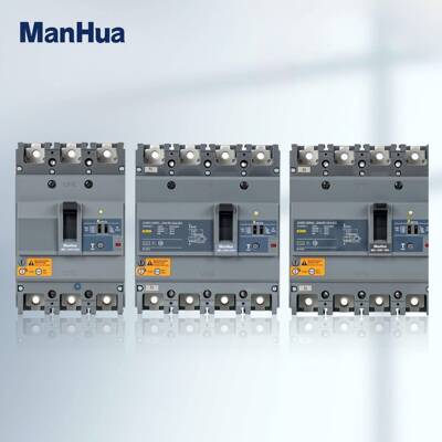 ManHua带漏电塑壳断路器vigiMEL-160/250/400/630(EZD系列) 3P/4P