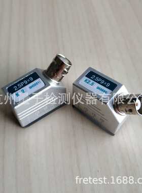 汕头超声横波斜探头5P9×9K1 K1.5 K2 K2.5 K3