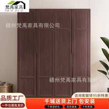 胡桃木全实木衣柜组合北欧现代简约大容量储物柜主卧室多门大衣柜