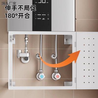 定制洞洞板遮挡罩热水器