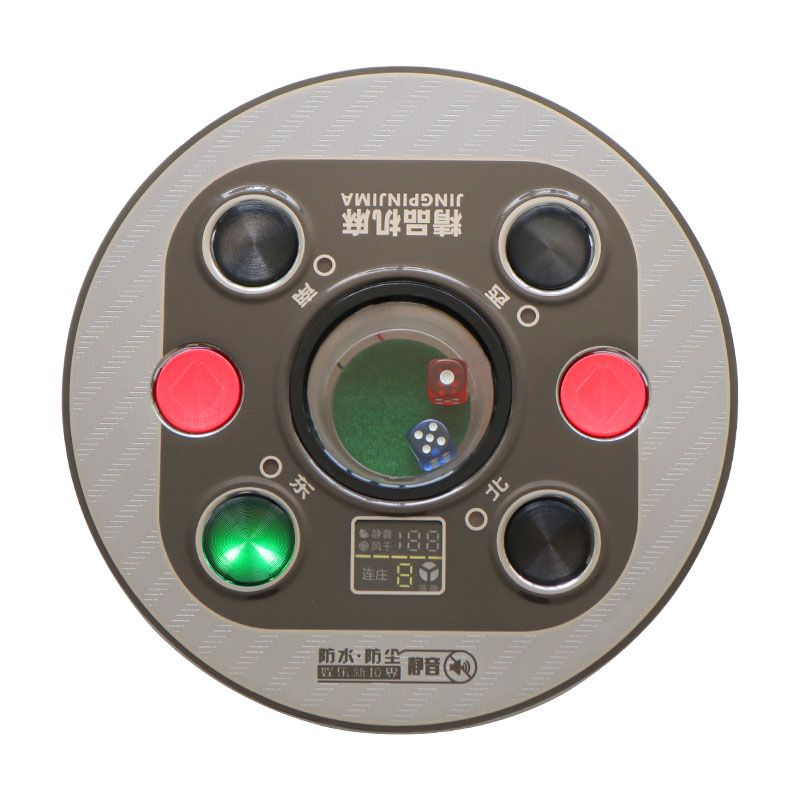 麻将机中间圆盘操作盘P大