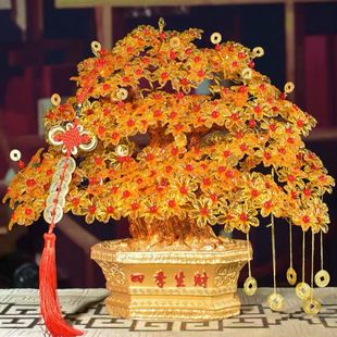 葫芦双 手工艺品diy自己做摆件 特惠活动 手工发财树四季 生财款