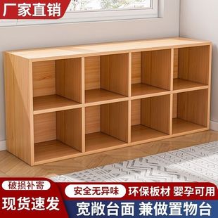 收纳柜展示柜置物柜落地储物柜书架儿童组 八格柜自由格子柜开放式