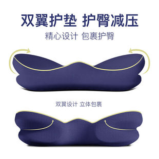 女士久坐神器坐垫办公室椅子垫舒适减压记忆棉增高孕