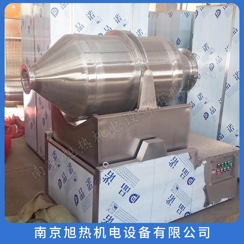 二维混合机EYH-600全容积600L304材质时间控制,工业油品/胶粘/化学/实验室用品,混合设备,淘宝优惠券,粉丝福利购,淘宝优惠卷