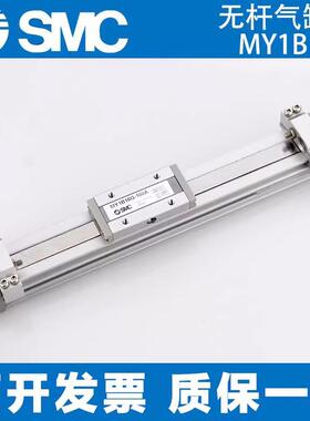 SMC机械式无杆气缸MY1BG40/50/63-1100-1200-1500-1800-2000H/L/Z