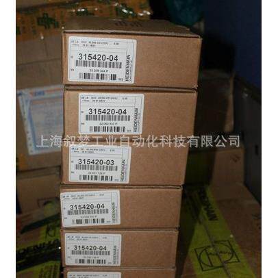 AELB 382C海德汉光栅尺读数头ID315420-04,全新原装