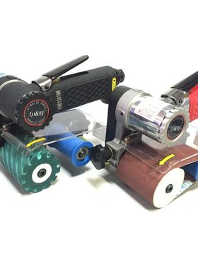 气动抛光机气动砂带机气动拉丝机CY-39360