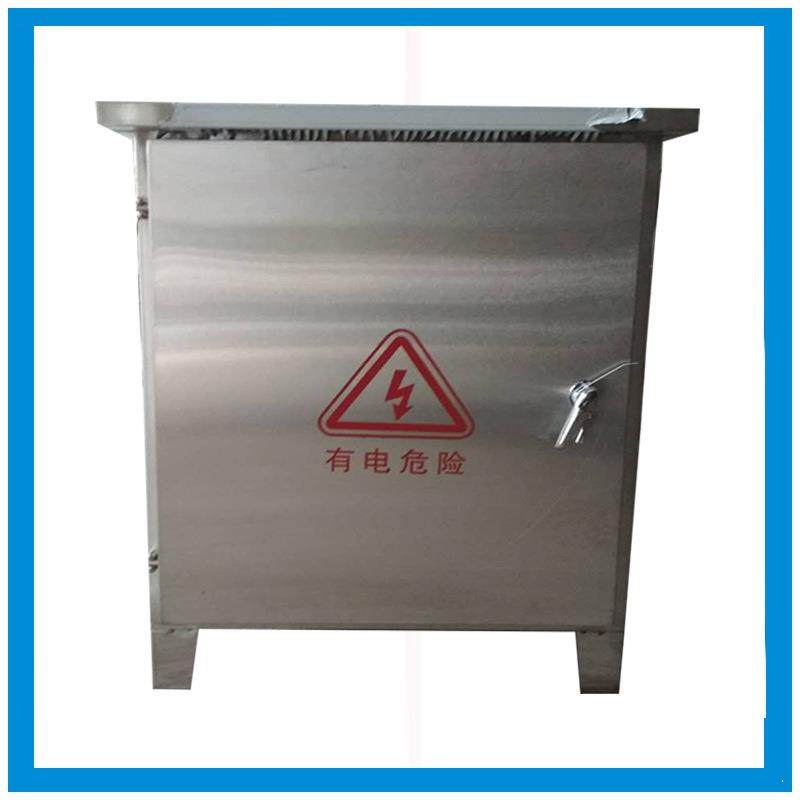 厂家供应：配电箱户外防雨箱不锈钢基业箱成套箱成套柜,电子/电工,配电控制柜/控制箱,淘宝优惠券,粉丝福利购,淘宝优惠卷