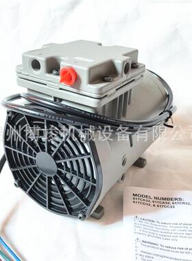 THOMAS托马斯617CD22 617CD32电机空压机气泵真空泵