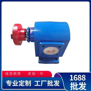增压燃油泵柴油润滑泵燃烧器锅炉点火泵