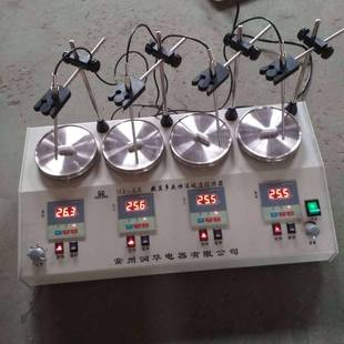 4A多头数显恒温磁力搅拌器 搅拌器恒温磁力搅拌器HJ