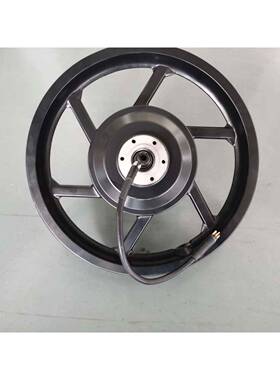 QH-YM250W(16)16寸六刀一体轮电机