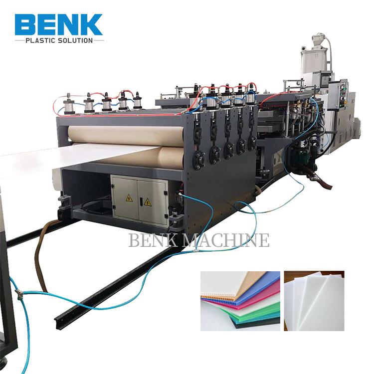 实力工厂中空格子板包装板材制造线单层三层中空格子板制造设备