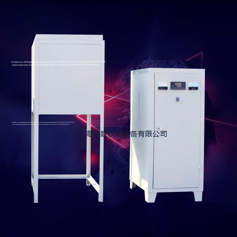 1600℃高温玻璃熔块电阻炉箱式熔化马弗炉工业烤箱现货销售