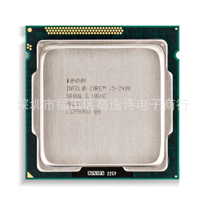 I5-2400 CPU LGA1155 酷睿 四核 四线程 拆机 散片 中央处理器