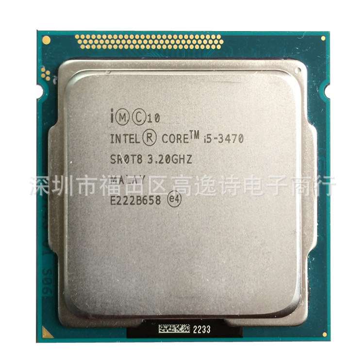 I5-3470 CPU LGA割草机/草坪机