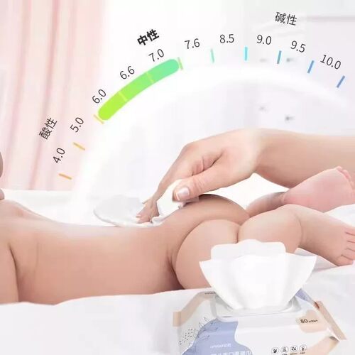 大包加厚无敏配方婴儿手口柔湿巾