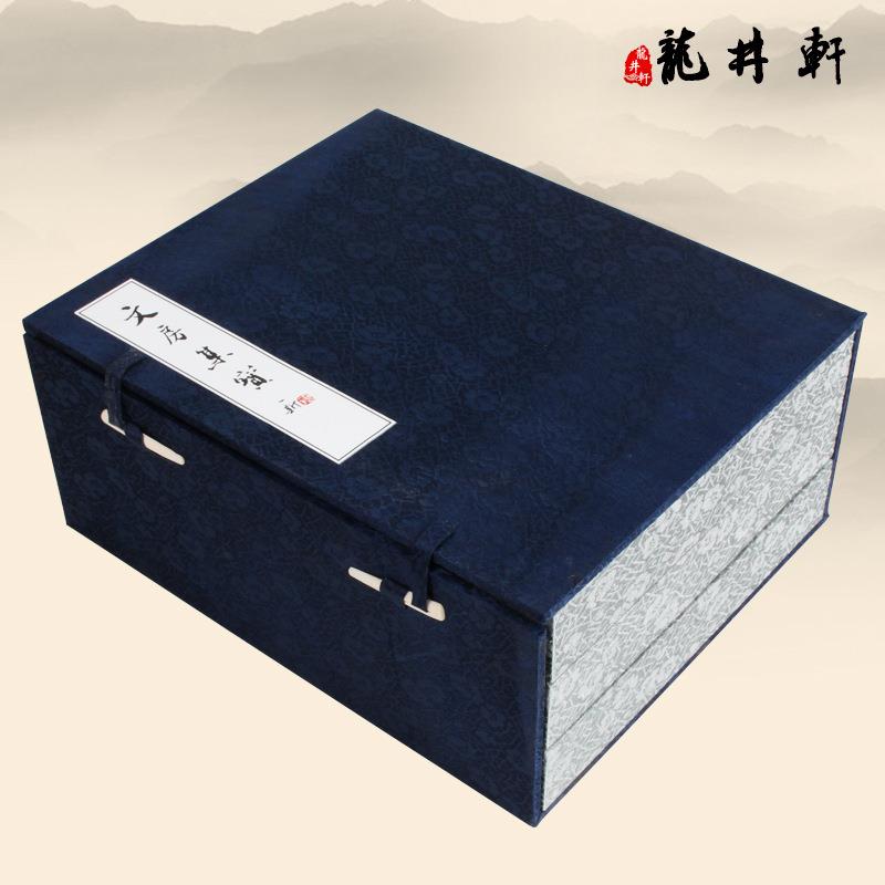 文房四宝精品套装礼盒毛笔套装笔墨纸砚高档书法用品狼羊毫笔