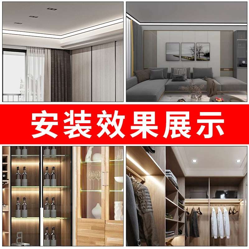 三角直角吊顶线性灯槽顶角线免开槽V型90度橱柜45度LED铝槽灯