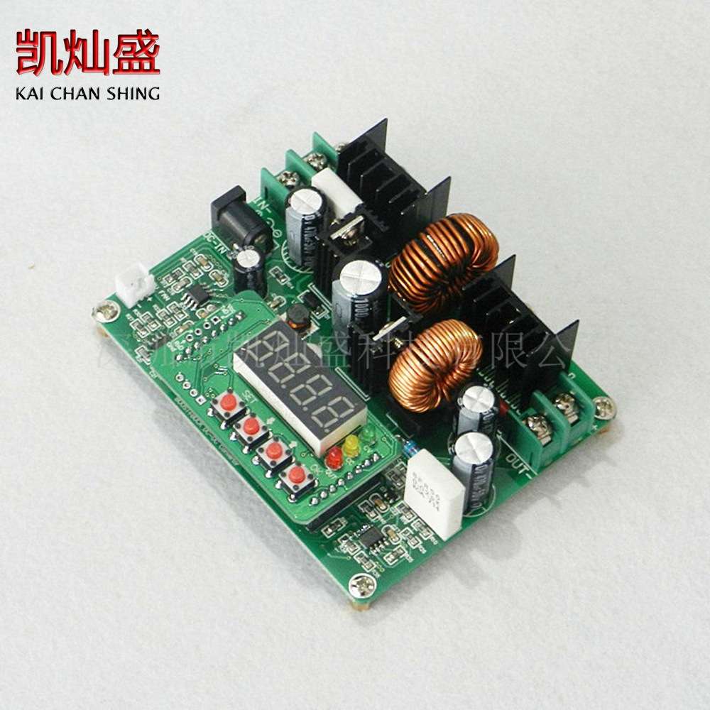 明禾DPS-3806数控可调直流稳压恒压恒流开关电源升降压模块充电器