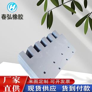 梳齿板式 置地面变形缝公路抗震伸缩缝 桥梁伸缩缝组合式 桥梁伸缩装