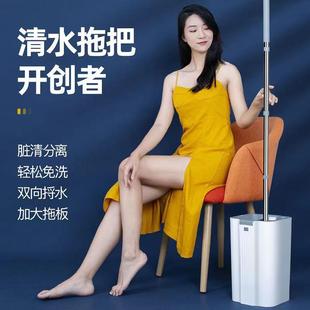 免手洗拖地神器吸水懒人拖布地拖墩布 平板拖把家用一拖净2022新款
