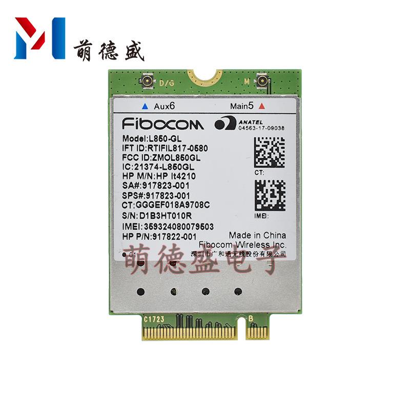 适用于HP 80 840 75 745 1040 4G模块 L850-GL LT4210 XMM760