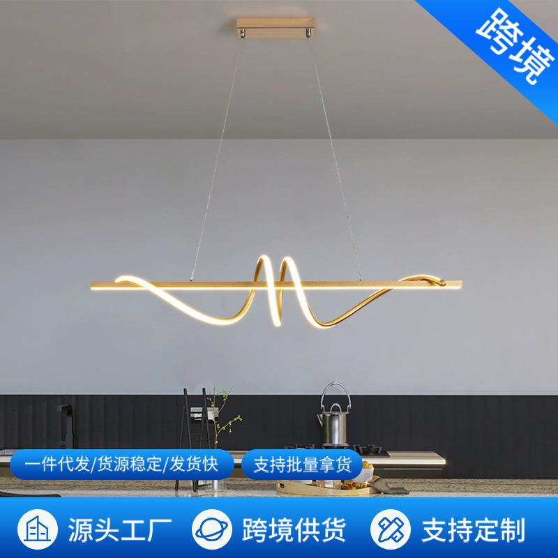 餐厅吊灯现代简约茶室饭厅餐桌北欧螺纹极简长条轻奢创意吧台灯具
