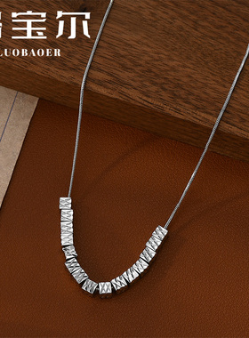 洛宝尔铜合金女百搭风项链