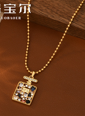 洛宝尔铜合金女百搭风项链