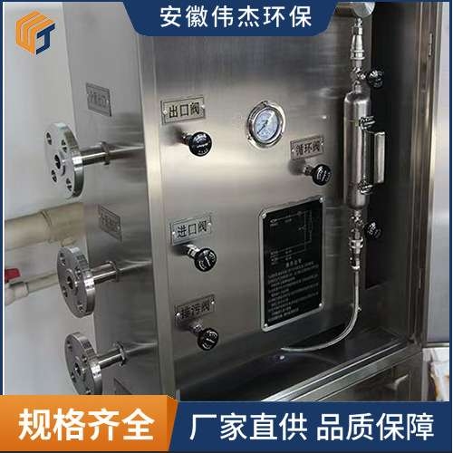 316不锈钢密闭取样装置 一体式无缝取样钢瓶氨水气体液氮取样器