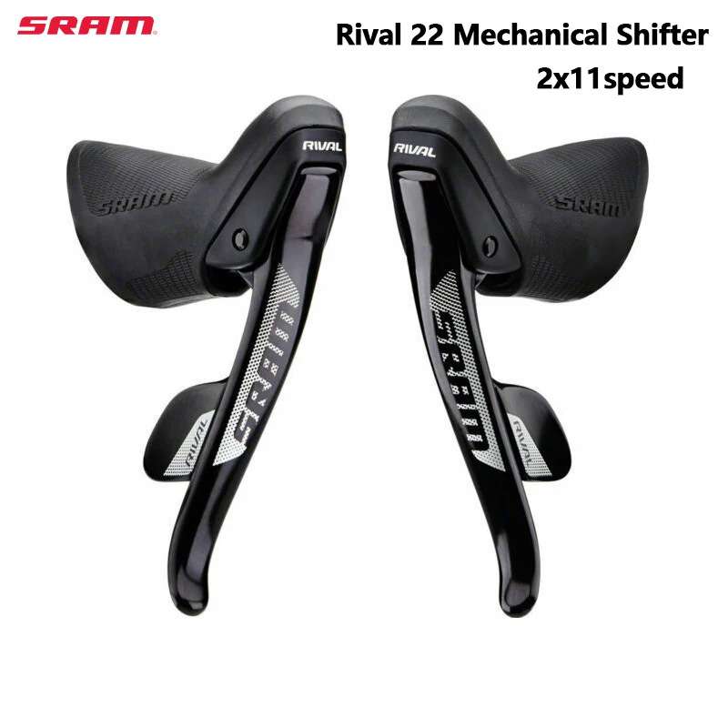 速联 Rival22手变Rival22前拨Rival22后拨速联砾石公路车变速套件