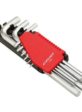 力易得 9件套公制加长平头内六角扳手套装 E1594