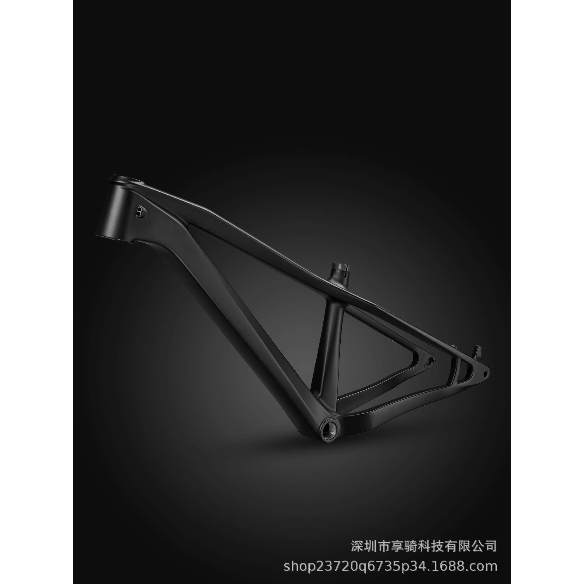 【源头工厂】无标碳纤维车架山地车内走线20/ 24寸越野爬坡车架
