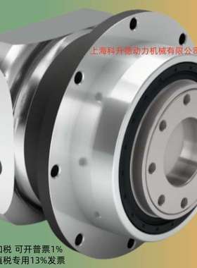 PLFN140-040-SSSD3AG-Y32/60/130/165/B5/M10  NEUGART行星减速机