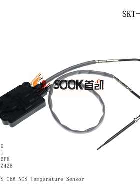 汽车传感器 废气排气排温温度传感器 43010700 22640EZ42B