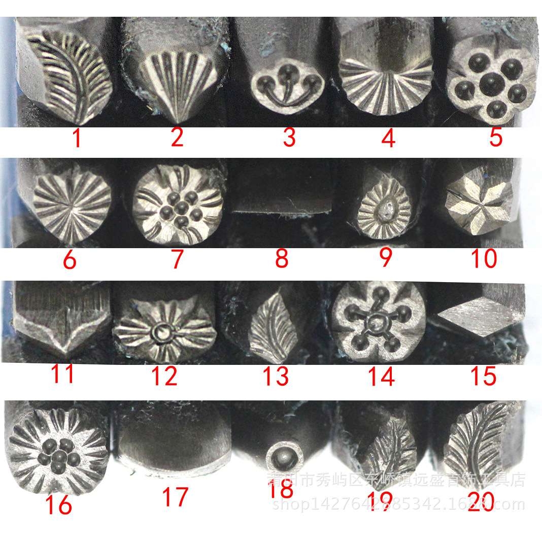 45钢饰品刻花暂金 花砧 錾子 花作 DIY手工雕刻 首饰器材打金工具
