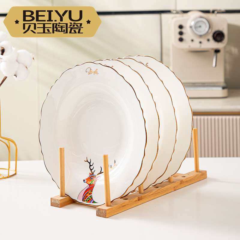 贝玉骨瓷南瓜盘子菜盘家用深盘景德镇陶瓷网红炒菜盘子餐盘饺子盘