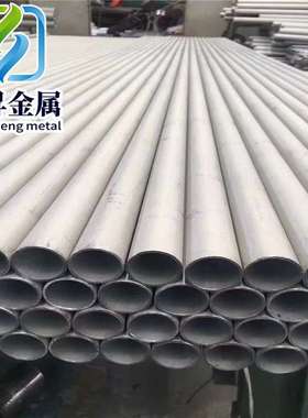 Almar363/431/S34800/S34809高温合金不锈钢圆钢板材卷板锻件无缝