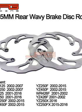适用于YZ125/YZ250/WR250F/WR426F摩托车改装碟刹盘刹车盘