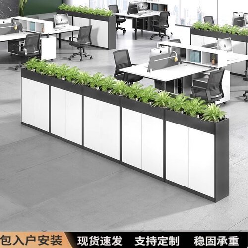 储物办公室隔断柜矮柜文件资料柜花槽柜子矮柜双面木质花草柜组合