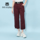 时尚 马天奴2025春夏新款 配皮带 裤 长裤 纯色棉质直筒休闲裤 子工装