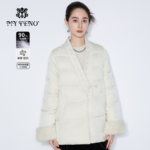 绣花钉珠交领羽绒服水貂毛国风时尚 新中式 保暖 新款 马天奴2025冬季