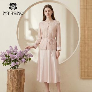 气质复古 国风刺绣上衣吊带连衣裙子两件套装 马天奴2026春款 新中式