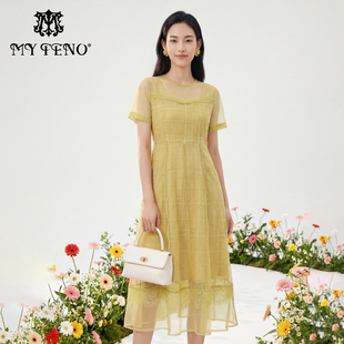 马天奴2026春夏新款浅黄色刺绣网纱连衣裙子短袖收腰气质法式时尚