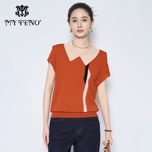 马天奴拼色翻领短袖时尚针织衫