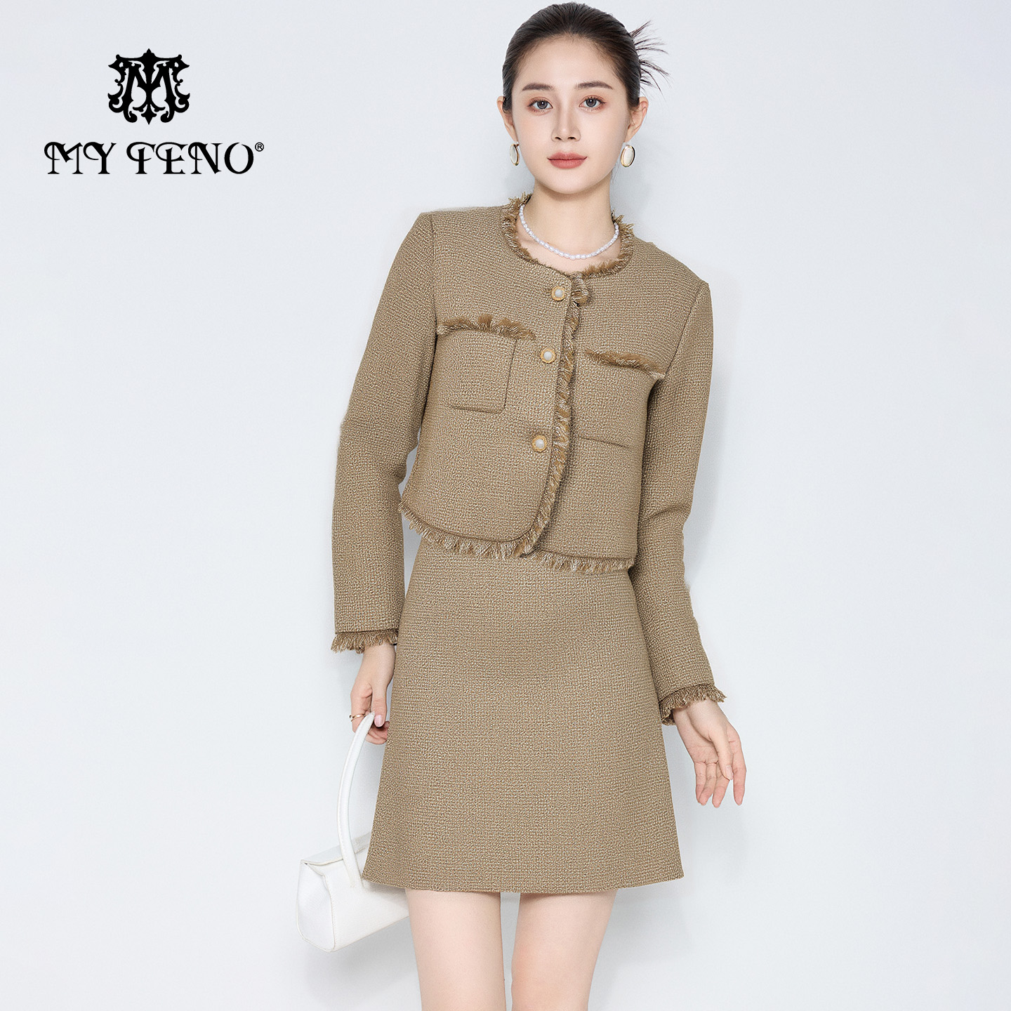 马天奴浅咖色修身包臀短款半裙